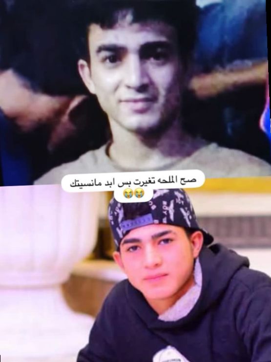 #يروحي الله يفرج عنك وترجع بسلامه