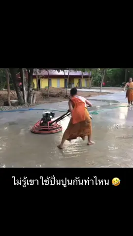 #วันนี้ในอดีต 