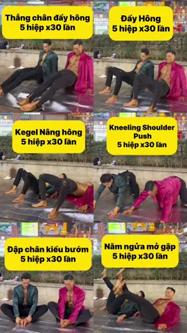 thể dục kegel khoẻ cơ pc hỗ trợ tăng khả năng kiểm soát #tapchan #tapgym #tapgymtainha #tapgymdungcach #theductainha 