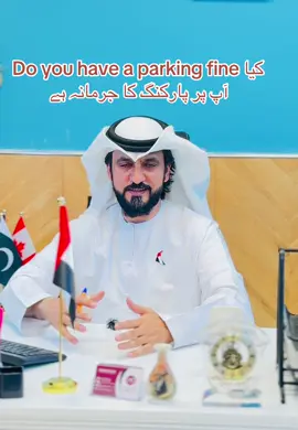 #uaenews🇦🇪update #vairal #dubai🇦🇪 #funnyvideos #abudhabi 