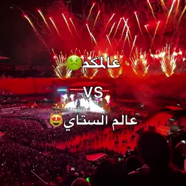 🐺// ترا ولله امزحححح ههههههههههههههههههههههههههههههههههههههههههههههههههههههههههههههههههههههههههههههههههههههههههههههههههههههههه #تشان_بيست_ليدر #لينو_ستان #سونقمين_بيست_فوكال #ايان_ستان #straykidsedit 