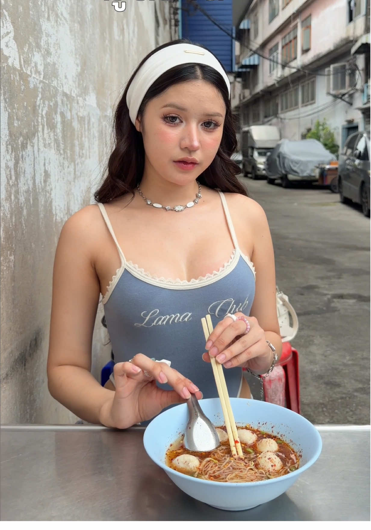 กินแซ่บแล้วชุดยังแซ่บอีกก 🍜🤍  #บอดี้สูทแฟชั่น #lama #lamaclub #แบรนด์ลามะ #ทรงวาด 