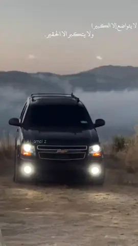 🖤#fpyシ #عبارات #تاهو #شعب_الصيني_ماله_حل #زعيتر 