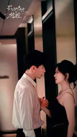 #wanghaozhen  #houchengyue #fypage 