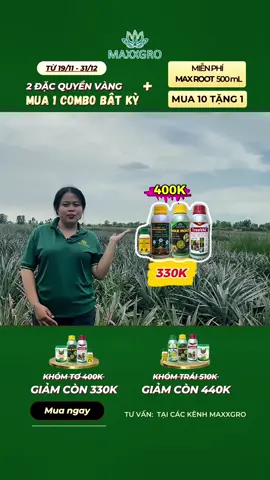 Vừa giảm giá vừa tặng quà. Chương trình khuyến mãi lớn trong năm của Maxxgro dành riêng cho bà con #khomtanphuoc #heokhodaula #mua1tang1 #tiengiang #Maxxgro 