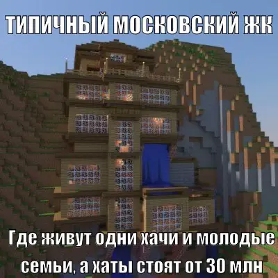 Некоторые риски, связанные с покупкой новостройки: Задержки в сроках сдачи. Это может быть связано с финансовыми трудностями застройщика, проблемами с подрядчиками или изменениями в законодательстве. Банкротство застройщика. Если застройщик объявляет себя банкротом, строительство может быть заморожено на неопределённый срок. В таких случаях дольщики рискуют остаться без жилья и без вложенных средств. Низкое качество строительства. Некоторые застройщики экономят на материалах и подрядчиках, что приводит к низкому качеству строительства. Это может проявиться в виде трещин на стенах, протечек, проблем с коммуникациями и другими дефектами. Юридические проблемы. Отсутствие необходимых разрешений, неправильно оформленные документы или нарушения в процессе строительства могут привести к проблемам с регистрацией права собственности. Двойная продажа квартиры. Покупатель может оформить договор долевого участия, а спустя некоторое время выяснить, что та же квартира была продана другому человеку. #elbruso  #новостройка #мурино 