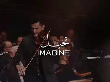 تــخــيل !                                                                                          #fyp #شعر ##تخيل #بدر_بن_عبدالمحسن #عبدالمجيد_عبدالله 