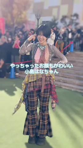 遠くから聞こえるメンバーちゃんたちのツッコミも好き🤣www #AMEFURASSHI #小島はな ちゃん✨ #MTA2 @AMEFURASSHI  @小島はな。 ちゃん💙ྀི