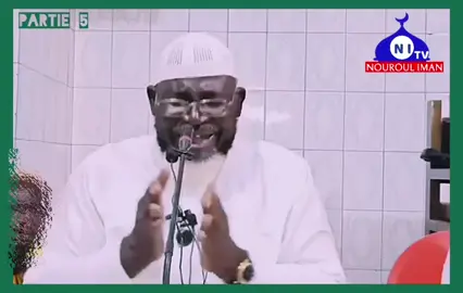 Cheikh Ahmad Fofana 🇧🇫