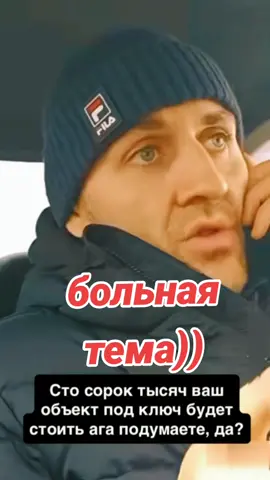 #всетакипроисходит🤭 🤭🤭🤭🤭🤭🤭🤭🤭🤭🤭🤭🤭🤭🤭