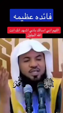 #احمد_العتارسه 