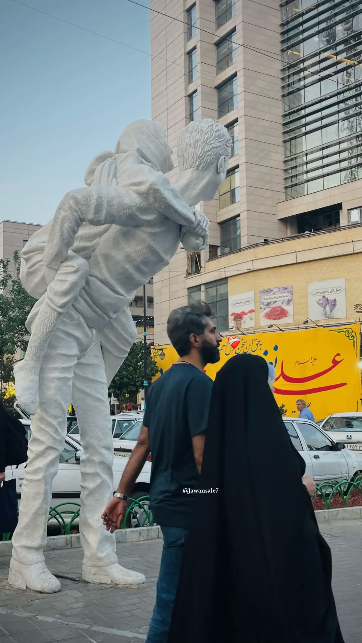 #زيارة #ايران #باسم_الكربلائي #fyp #viral 