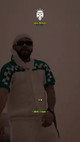 🔥🩸 أخطاك لا نحطك في بالي أنتي و كرتوشك تخرالي           #rap #reels_rayen🥷🏻 #tunisia🇹🇳 #samara #free_samara 