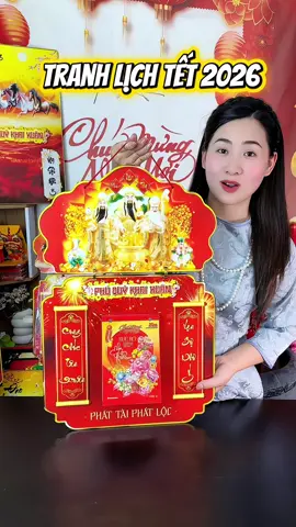 Tranh lịch treo tết, làm quà tặng biếu rất phù hợp#lich2026 #lichtreotuong #lichtet #lichmaihuyenanh #maihuyenanh 
