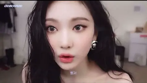 فانكام نينق + مين تبون ؟ سويت يونا و بنزله بعدين #اكسبلورexplore #هشتاق #ستراي_كيدز_ملوك_الكيبوب #توايس_ملكات_الكيبوب #اكسبلورر 