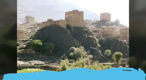 #حصون العز والنقاء مسقط الراس قرية الشنبلي خولان الطيال 