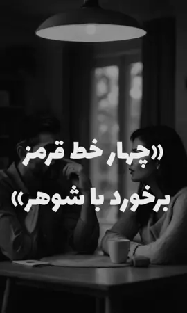 #viralvideos #howtogoviralontiktok #howtogoviral #howtogoviraltips #viralvideos 