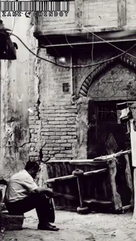 #dak #rap #annaba #fouryoupage #techeasy @DAK4real 