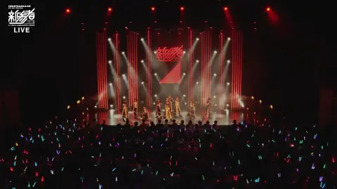 日向坂46 五期生 新参者 Love yourself! #日向坂46 #新参者 #大野愛実 #松尾桜 #hinatazaka46