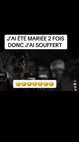 Je vois t’as appris souffrir ?