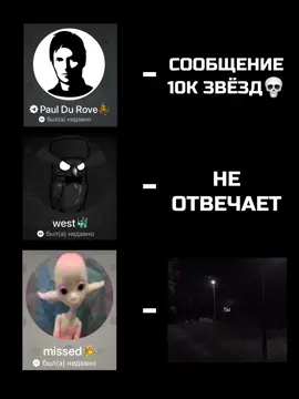 @missed самый лучший😘 #тгподарки #подарок #нфт #нфтподарки #missed 