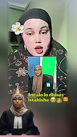 Boqorada dumarland👑🦁@Alina ina beerdoon 🇸🇱❤️🫅🏻 #somalilandtiktok #typ #fyyyyyyyyyyyyyyyy #foryoupage #foryou 