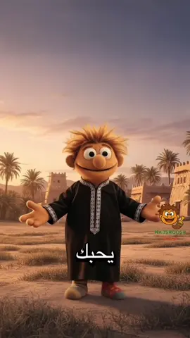 لن يفقد غيابك الا من يحبك . بصوت الدكتور #خالد_الزعاق  #حبشوش #يوميات_حبشوش  لايك وشير لمن افتقدته 🥺