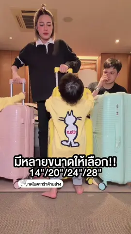 #ต้าวแฝดโซลโมเน่ 