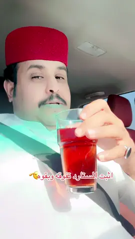 #الشعب_الصيني_ماله_حل #ابتسمو_فلا_شيء_يستحق 