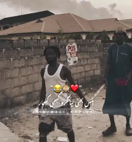 Don't under review My Videos 🥺 💔 ~ .  .  .  #foryou#foryoupage#fyp#funny#funnyvideo 