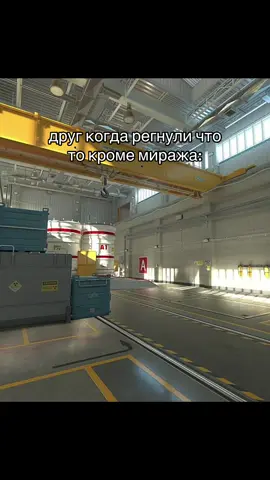 #cs2 #mem #gaming #MemeCut #friends