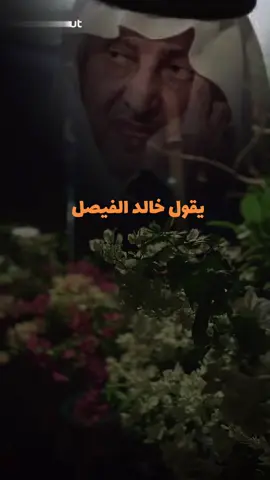 كل ماقالو ترى الدنيا نصيب ‏طرى لى واحدٍ جاز لي والقدر عيا ...