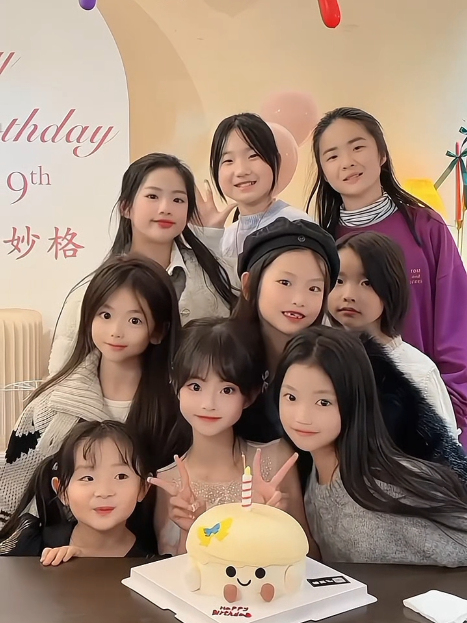 21.11.2016🎂 #萌妹 #甜妹 #骗你生女儿 #氛围感 #好朋友 #生日快乐 