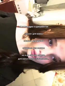 #бабушка #рек #рекомендации 