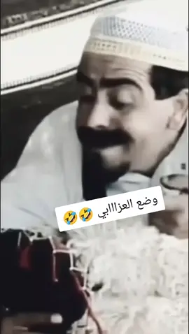 #اكسبلور #explore #مسلسلات 