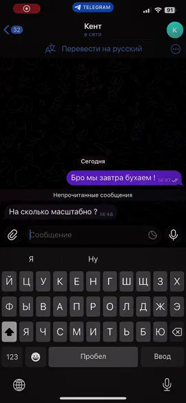 #рек пиратыкарпскогоморя