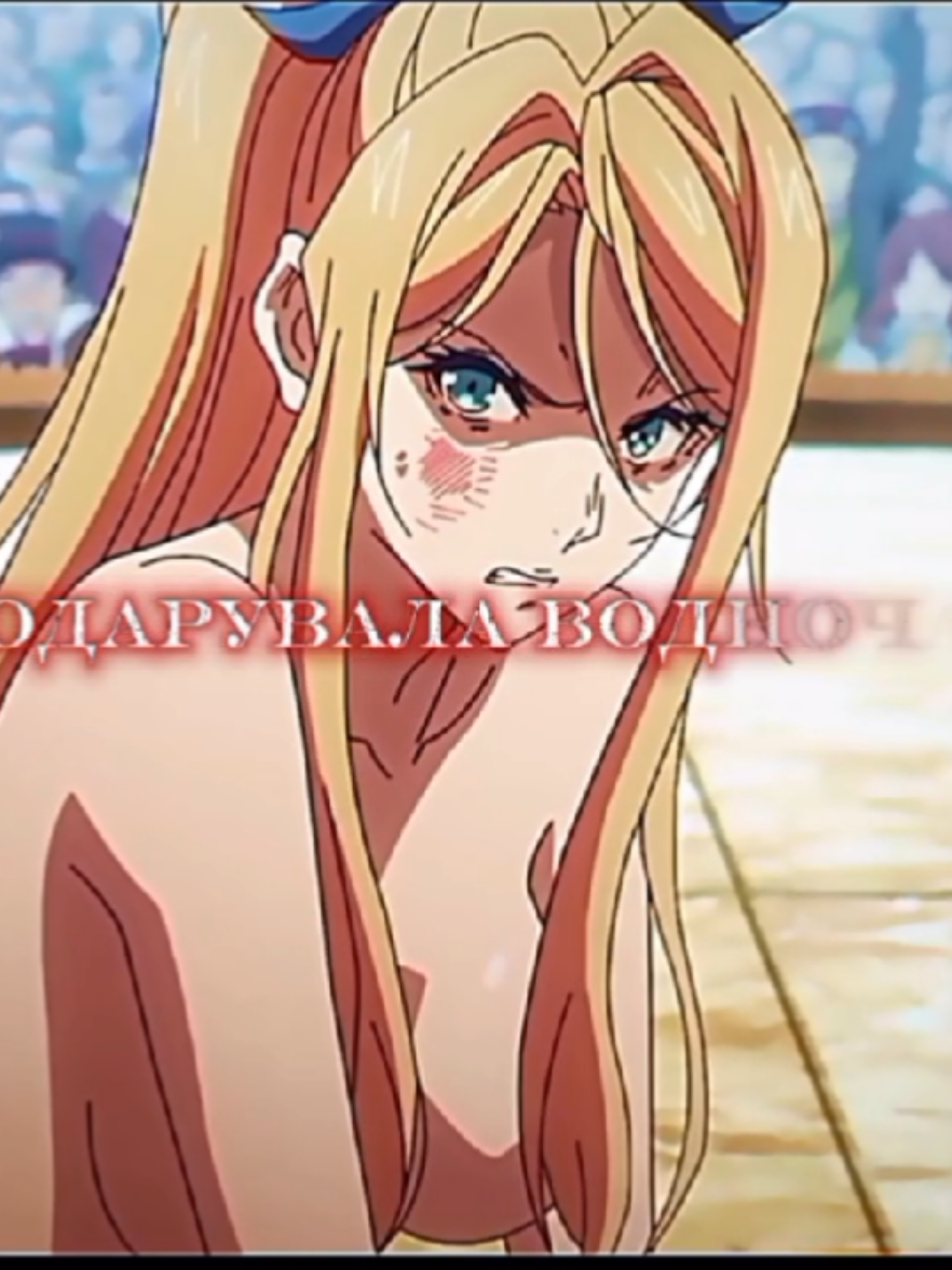 ▪️Він ловить її останній погляд....а разом з ним втрачає себе ▪️ #КоролівствоРуїн #АнімеДрама #AnimeEdit #DarkAnime #sadanime 