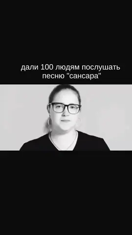 наши дети будут лучше чем мы #пустота #любовь #врек #реки #рек #сансара #сансарабаста #баста #рекомендации 