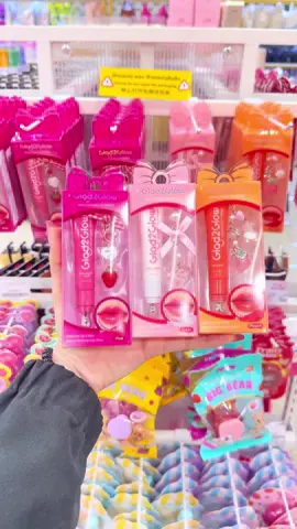 🔥😍ໃຜທີ່ມັກກລິບຊ່ຳໆ ພ້ອມບຳລຸງມາຈັດລິບໂຕນີ້ໂລດດດ😍🔥😱 @MUANJAI REVIEW @ມ່ວນໃຈ ປ່ອຍຈອຍ @Bun by Muanjai #cosmetics #howtoperfect #ลิปบํารุงปาก #glad2glow #lipstick 