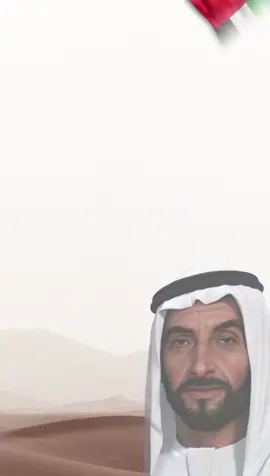 دام عزك يا وطن 🇦🇪✨  #الامارات_العربية_المتحده🇦🇪 #fypシ #fyp #يوم_الوطني_الاماراتي #عيد_الاتحاد 