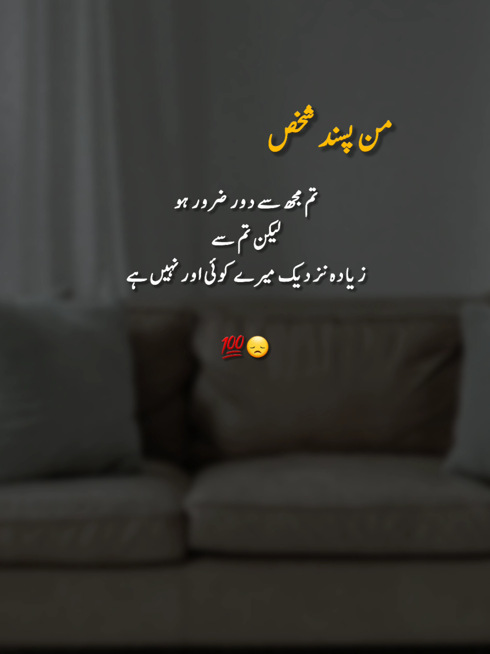 #foryoupage #viralvideos #trending #fyp #fyp 