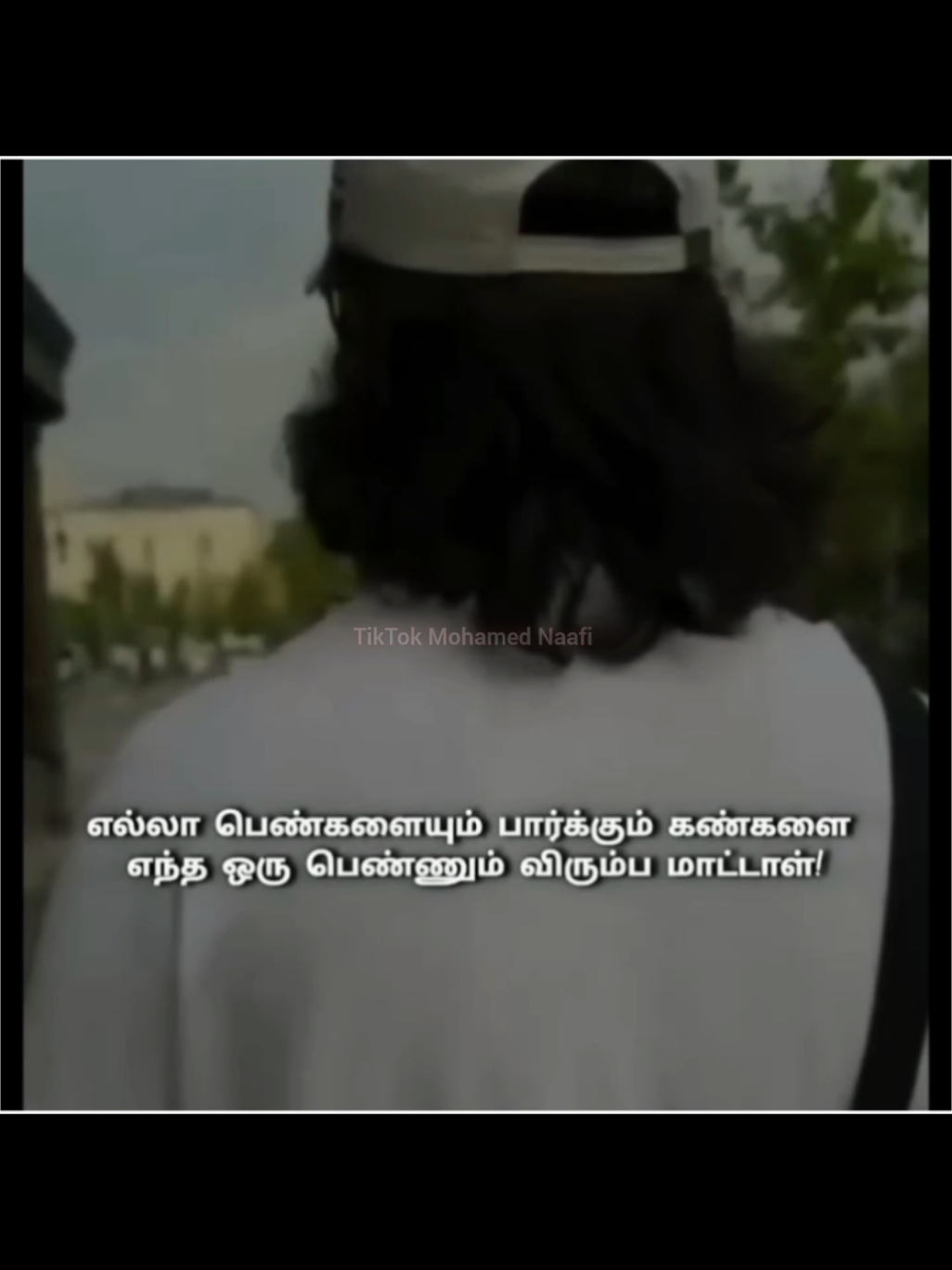 ஆண்களுக்கு சவாலான விஷயம் என்ன.. #whatsappstatus #trendingshort #viralshort 