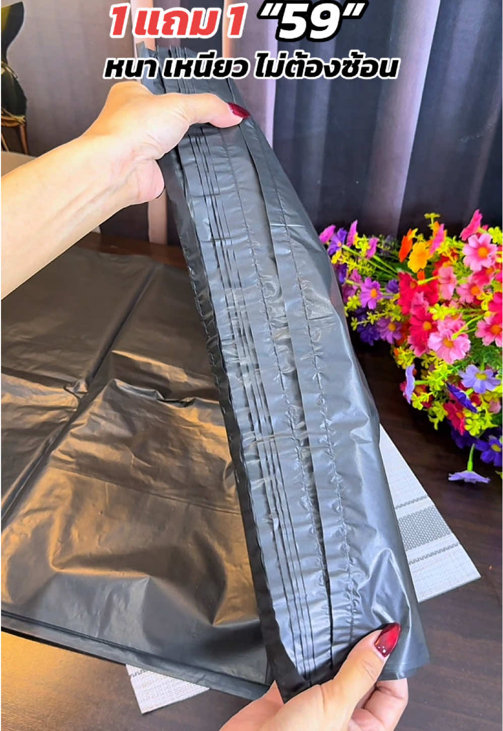 #ทิชชู่ยกลัง #ทิชชู่  #กระดาษทิชชู  #ทิชชู่ยกแพ็ค #ทิชชู่แขวนผนัง 