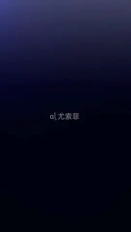 JUDUL;penjinak hati✌🏻😚 lucuu sihh tapii agak sakit dikit✌🏻😚#moots?  #4upage  #yusofiefanss  #xyzabc  #fypage 