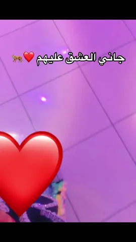أغاني بكري وحدهم😂🤭#سوفية😌✌🥀🚶🔗💟 #مغير_جامعة_تقرت_الوادي 
