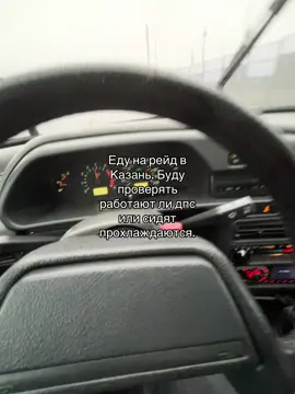 А по другому этих халтурщиков не поймаешь