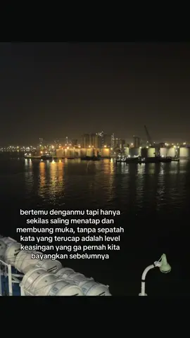 page | 174 #sadvibes🥀 #gamon #foryoupage #xyzbcaa 