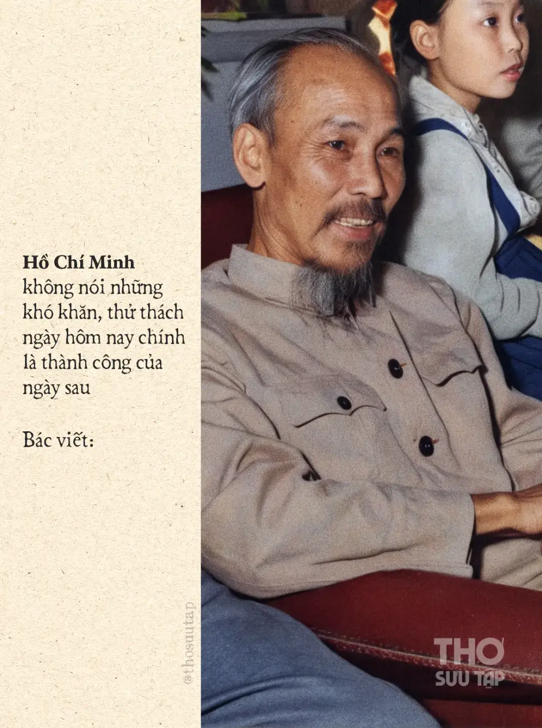 #thosuutap #foryou #xh #tiktok #capcut 