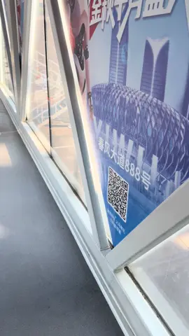 #guangzhou #retourdeYiwu