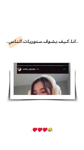 انا#🥺💔🥀  #تصميمي❤️  #حبيبي❤️  #و #خطيبي_حبيب_عمري❤️🔗 